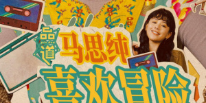 久久久噜